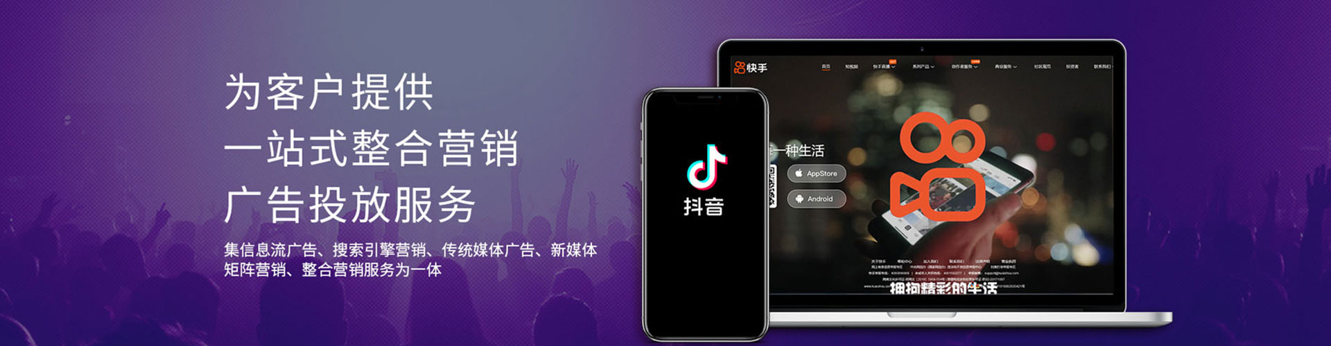 寿宁百度充值高返点